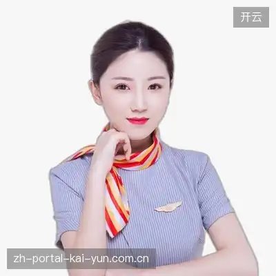 魏涵